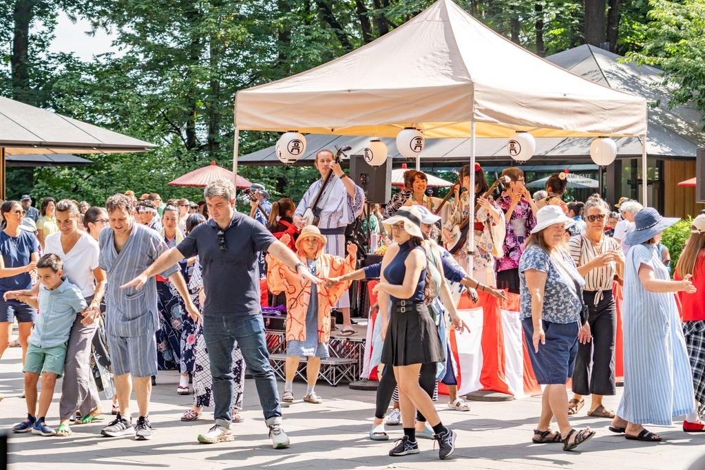 Bon-Odori\, Summer Festival\, at Portland Japanese Garden
