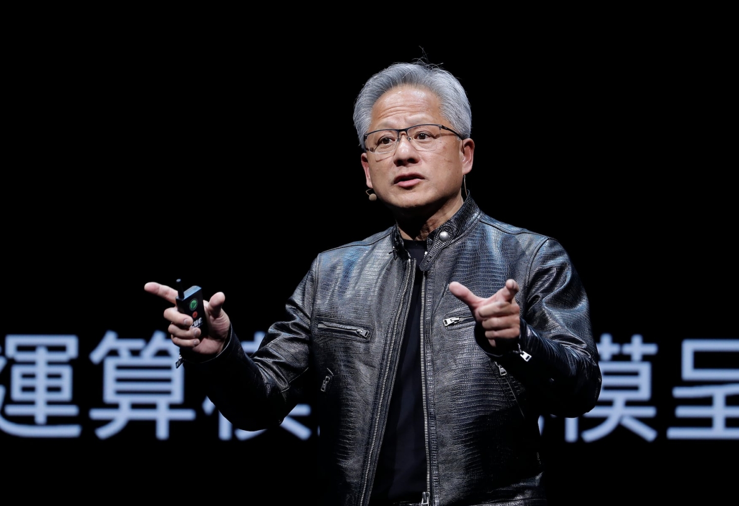Intel shares soar on $5B investment from Nvidia, pledge to collaborate on new tech