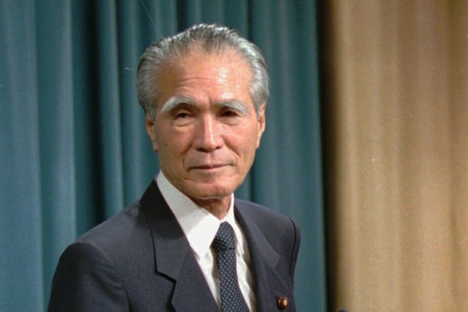 Former Japanese PM Murayama, known for apology over wartime aggression, dies at 101