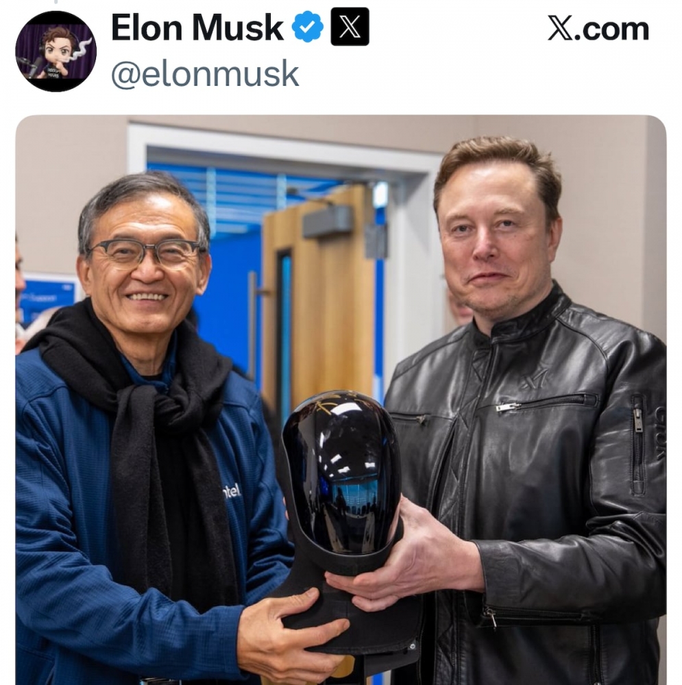 New Image