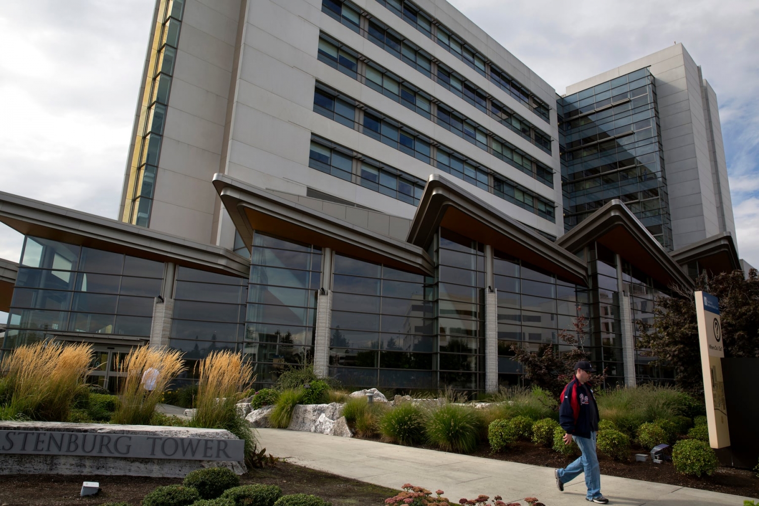New Image