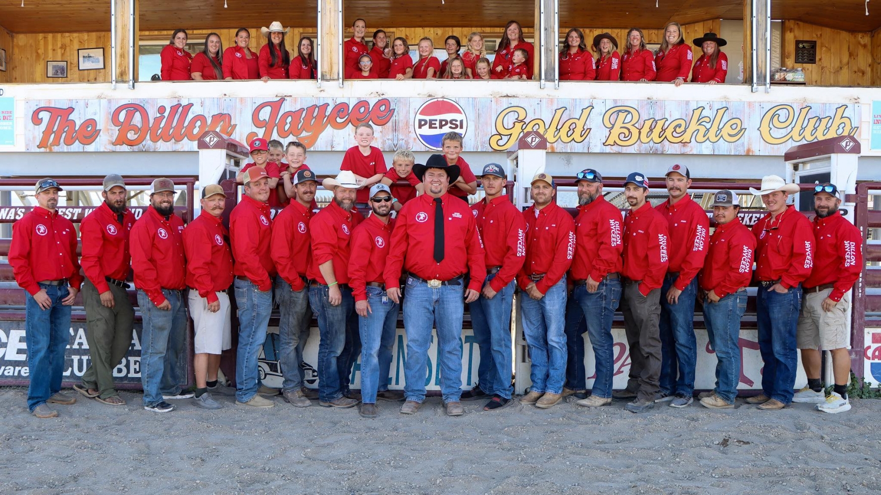 Dillon Jaycees East